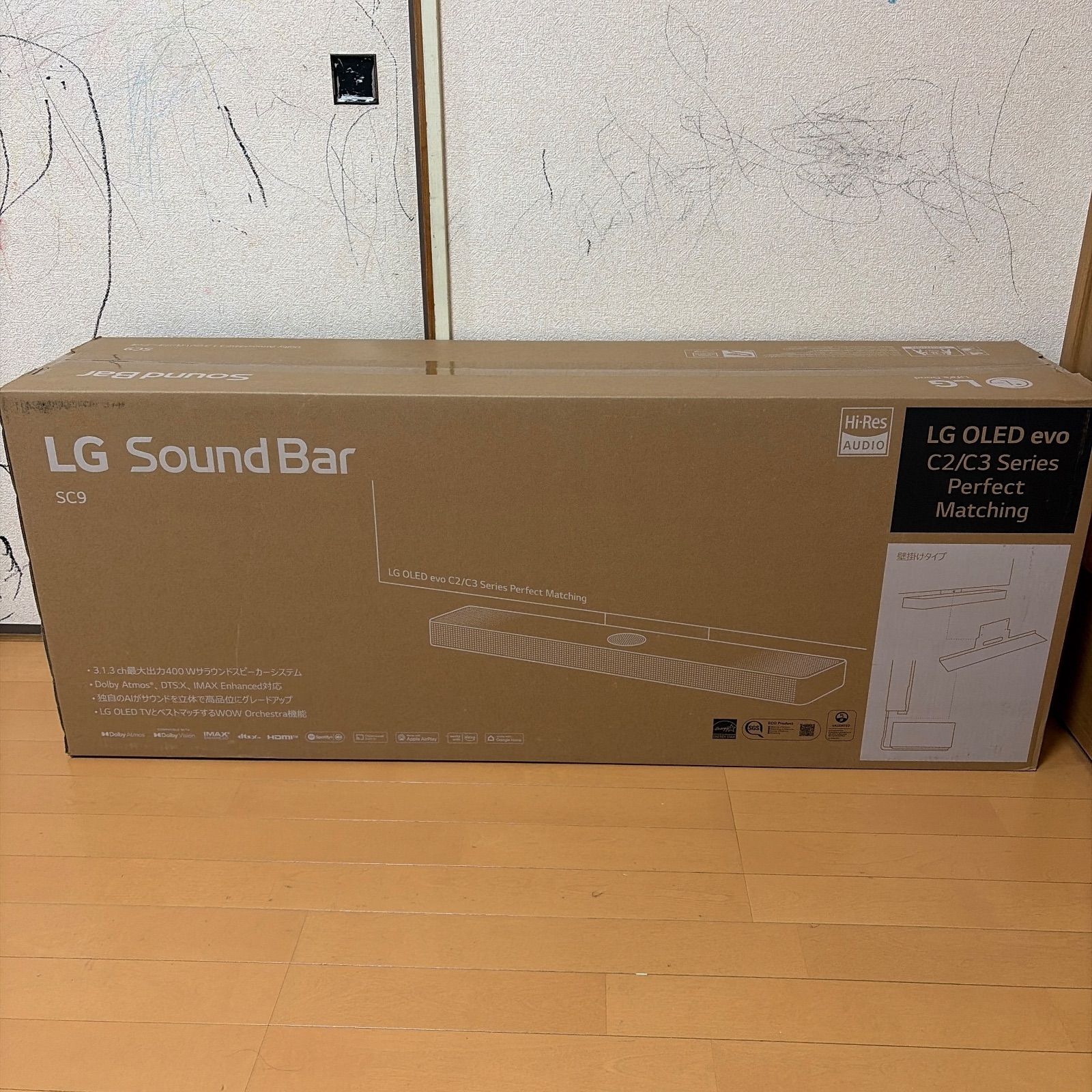 LG エレクトロニクス SC9S サウンドバー+ウーファーユニット LG