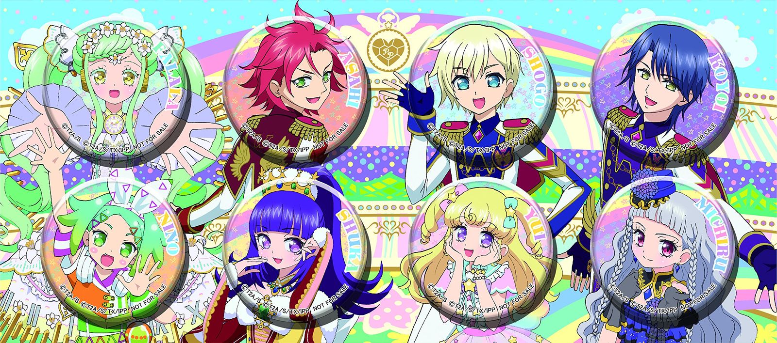 アイドルタイムプリパラ 夢オールスターライブ! ゴージャスパック - 3 DS 無し