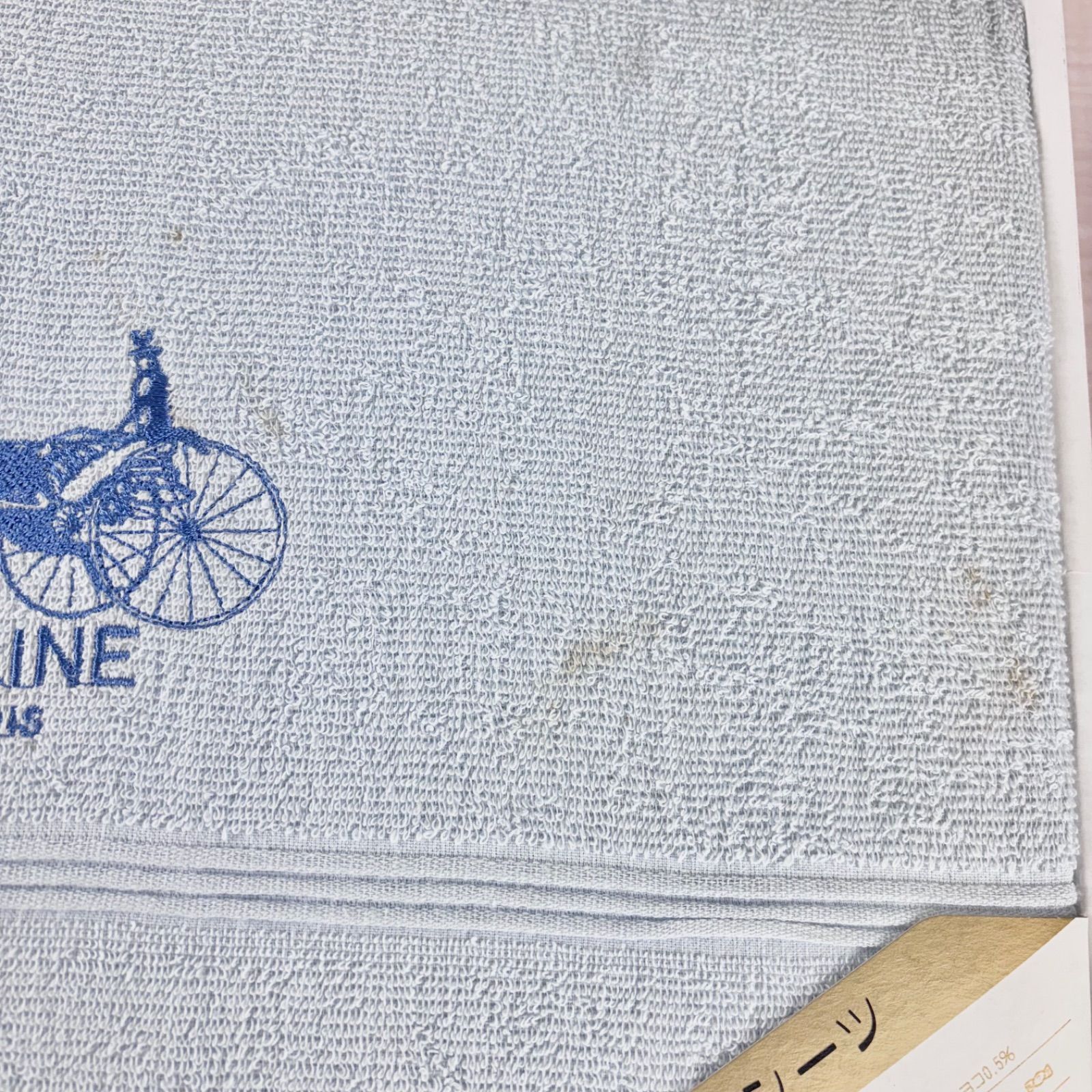 CELINE 西川産業 タオルシーツ 140×240cm 綿100％ - メルカリ