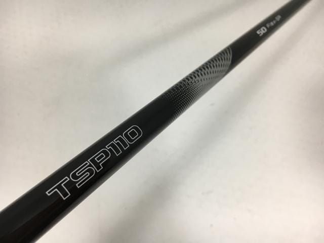 ルイ・イカール、「どちらがお好き？」、豪華限定版画集画・定価10万