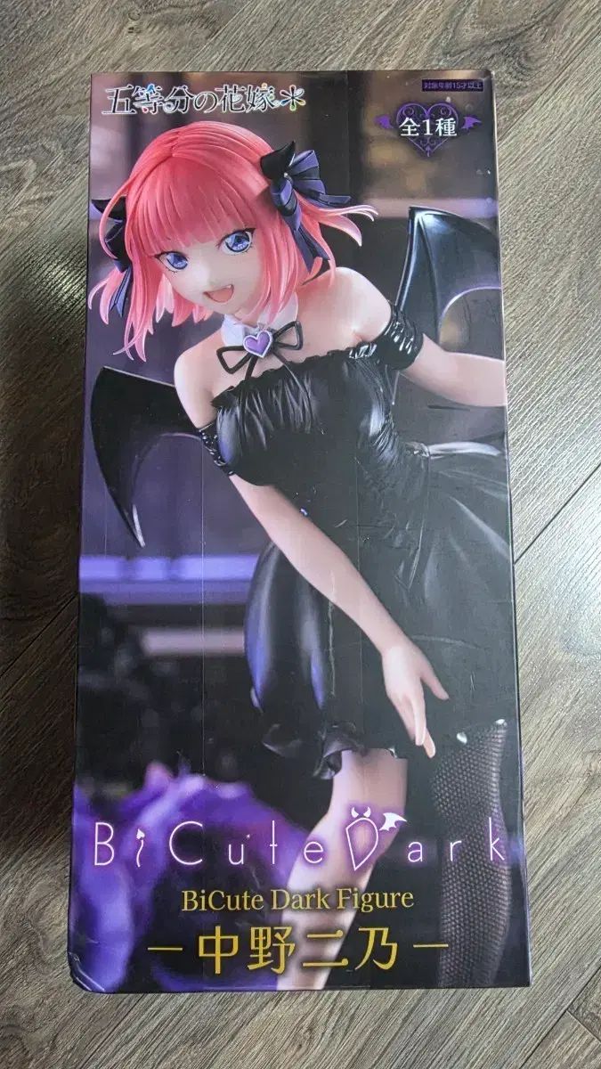 チャールズ・シューメーカー 1970年代シルクスクリーンポスター