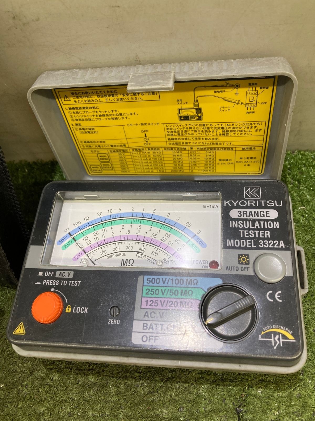 品 0921 共立電気計器 3322 A キューメグ 3レンジ絶縁抵抗計