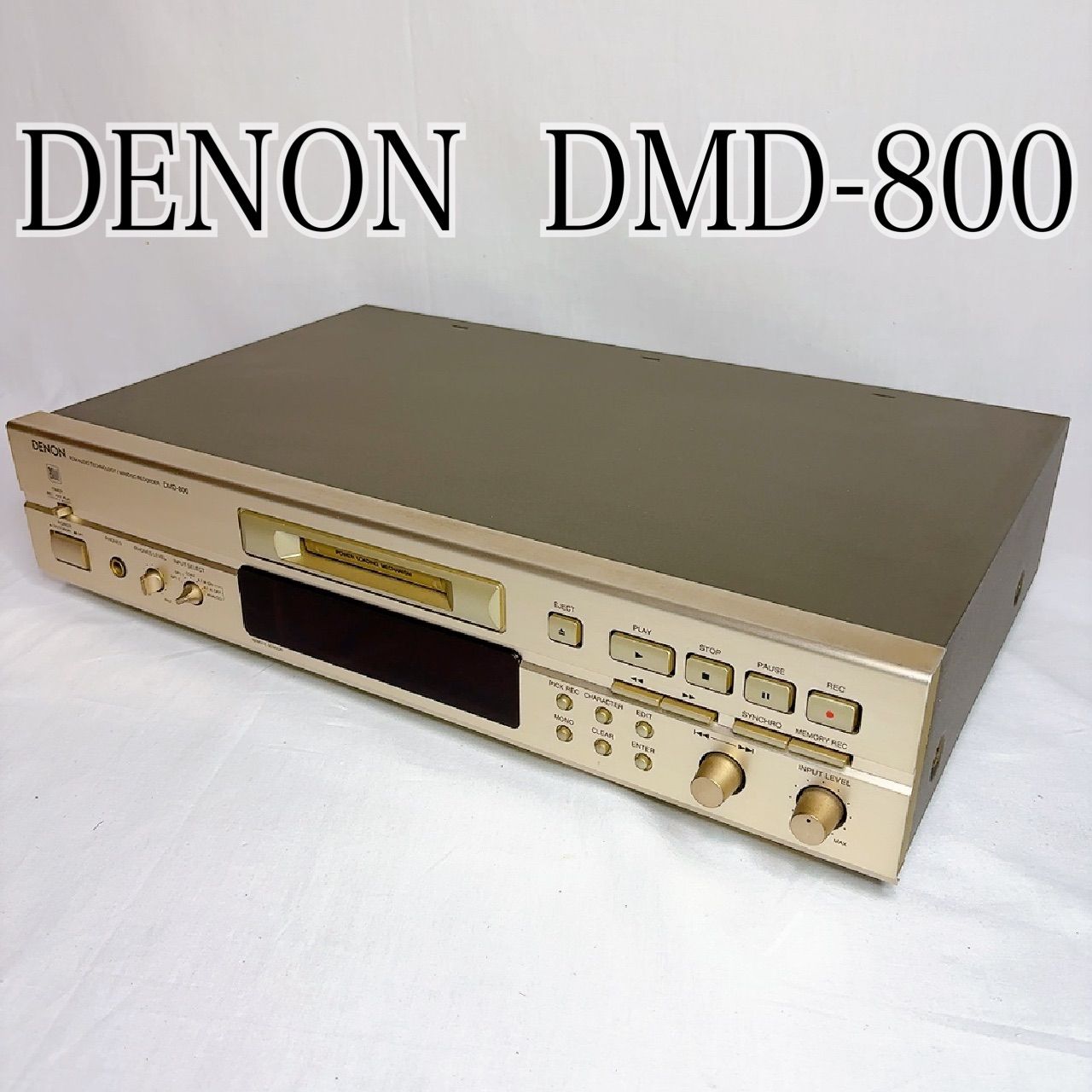 美品】MDデッキ DENON DMD-800 MDデッキ MDレコーダー 光デジタル入