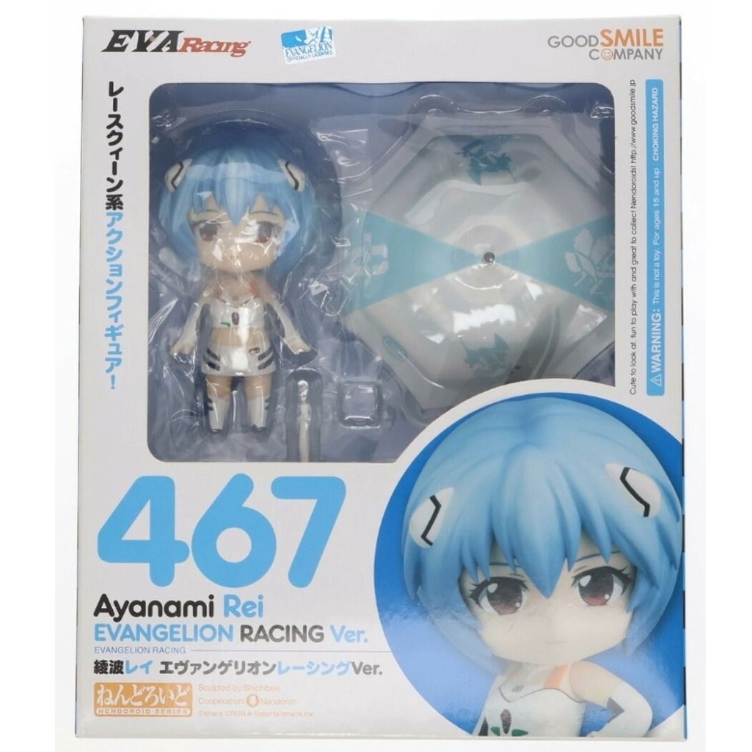 ねんどろいど エヴァンゲリオンレーシング 綾波レイ エヴァンゲリオンレーシングVer. グッドスマイルカンパニー