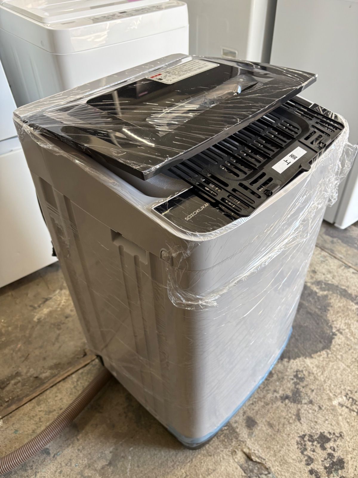 洗濯機 WM SK 45 A 4 5㎏ 製