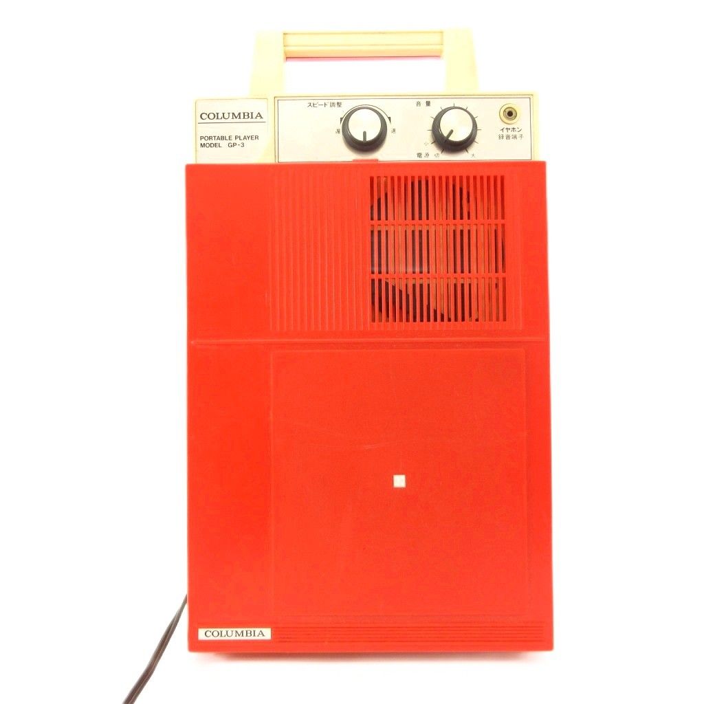 日本コロムビア COLUMBIA 80's PORTABLE PLAYER MODEL GP-3