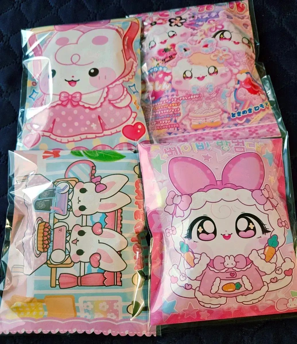 Disco Branco,ブラジルサンバ、マドンナ曲他、LP7枚まとめて