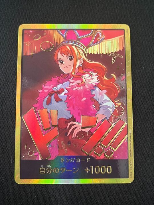 ドンカード ナミ 金ドン ヒロインズエディション - メルカリ