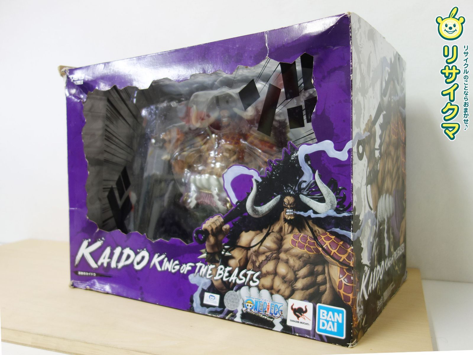 【】M▽バンダイ フィギュアーツZERO ワンピース ONE PIECE 超激戦 EXTRA BATTLE 百獣のカイドウ フィギュア フィギア (39031)