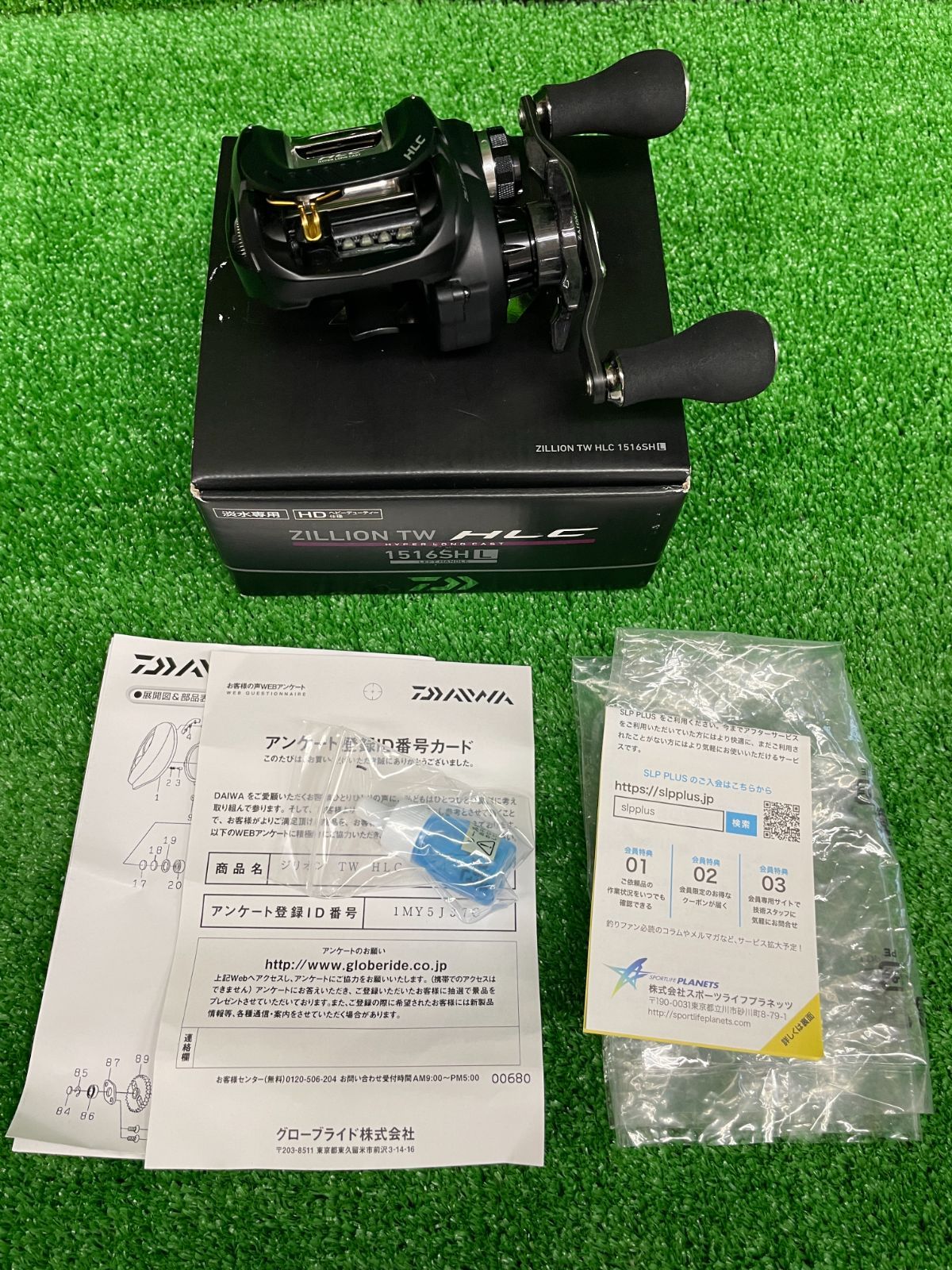 18ジリオン TW HLC 1516 SHL 併売 ☼