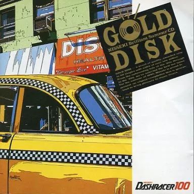 中古】洋楽CD GOLD DISK/NISSEKI Brilliant Summer CD - メルカリ