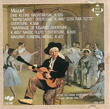 ブルーノ・ワルター／コンプリート・コロンビア・アルバム・コレクション77枚 中古 Yahoo!オークション - 77CD 廃盤 ブルーノ・ワルター コンプリート・コ