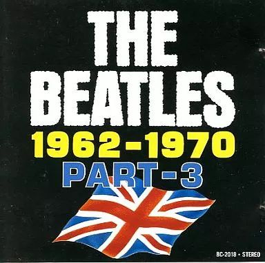 中古】洋楽CD ザ・ビートルズ / THE BEATLES 1962-1970 PART-3 - メルカリ