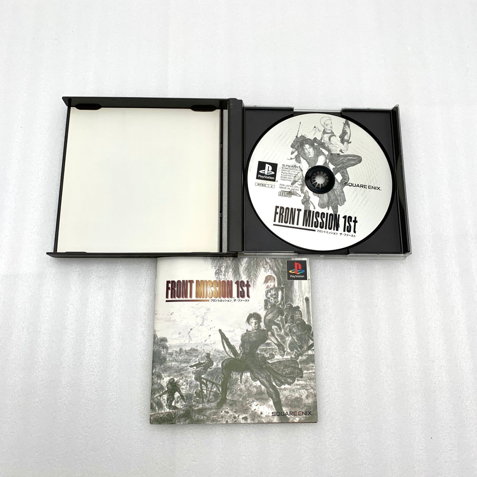 FRONT MISSION 1st フロントミッション ザ・ファースト PS1 (セ 