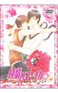 DVD／【ライナーノート付】純情ロマンチカ 6 - メルカリ