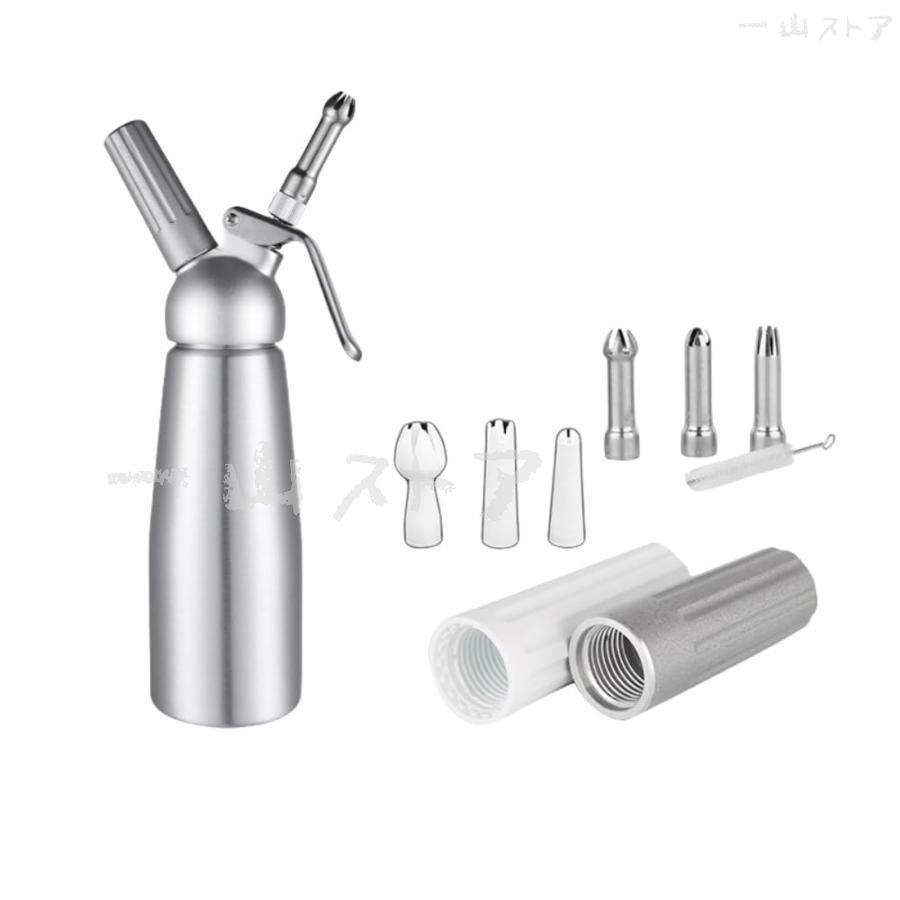 エスプーマ スパークリング デザートツール 高コスパ お手頃 500ML