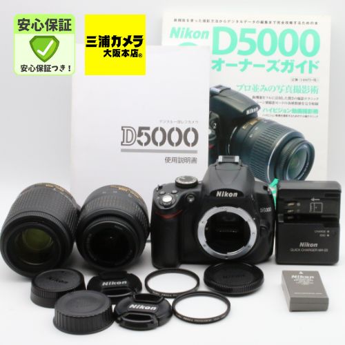 極上品】Nikon D5000 ダブルズームキット - メルカリ