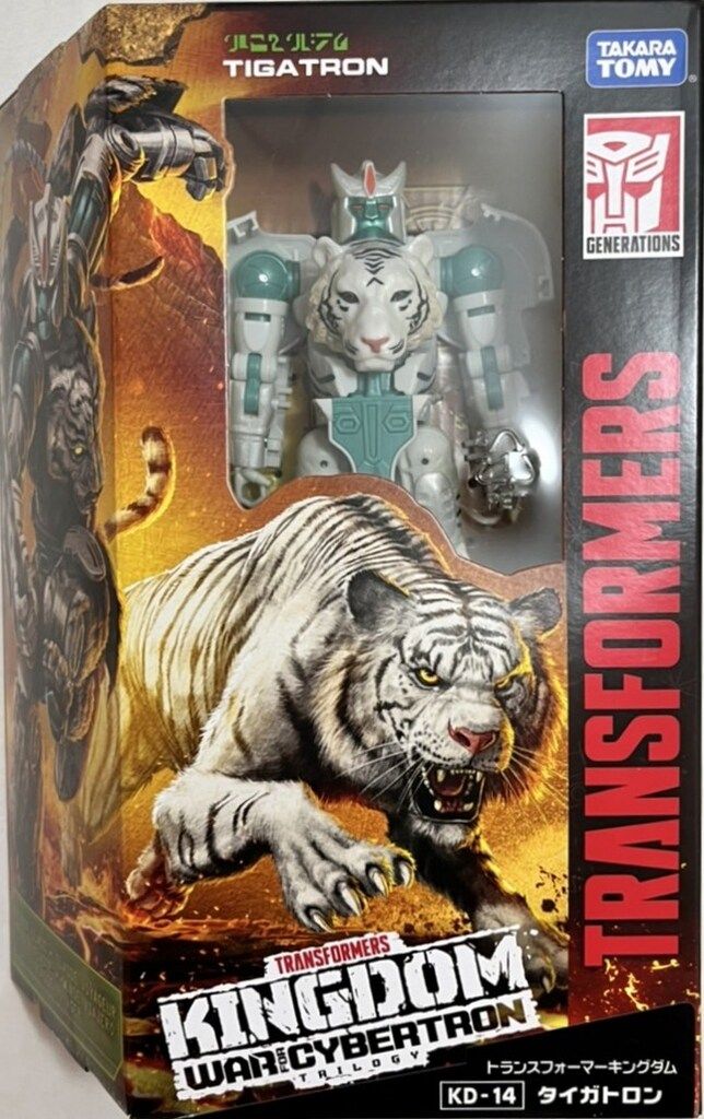 Frog Tree Candie Bolton 和狐龍 ソフビ 2体セット