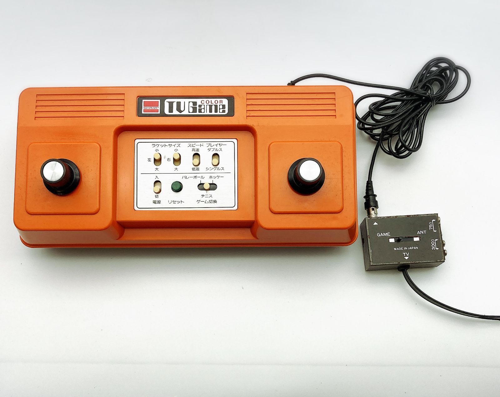 レトロ 家庭用ゲーム機 シャープ テレビゲーム XG-106