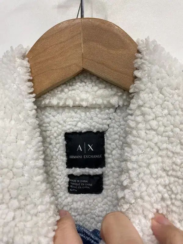 남S/ARMANI EXCHANGE(アルマーニ エクスチェンジ) 裏地 羊羔毛 デニム 남S/ARMANI EXCHANGE(アルマーニ エクスチェンジ) 裏地 羊羔毛 デニム