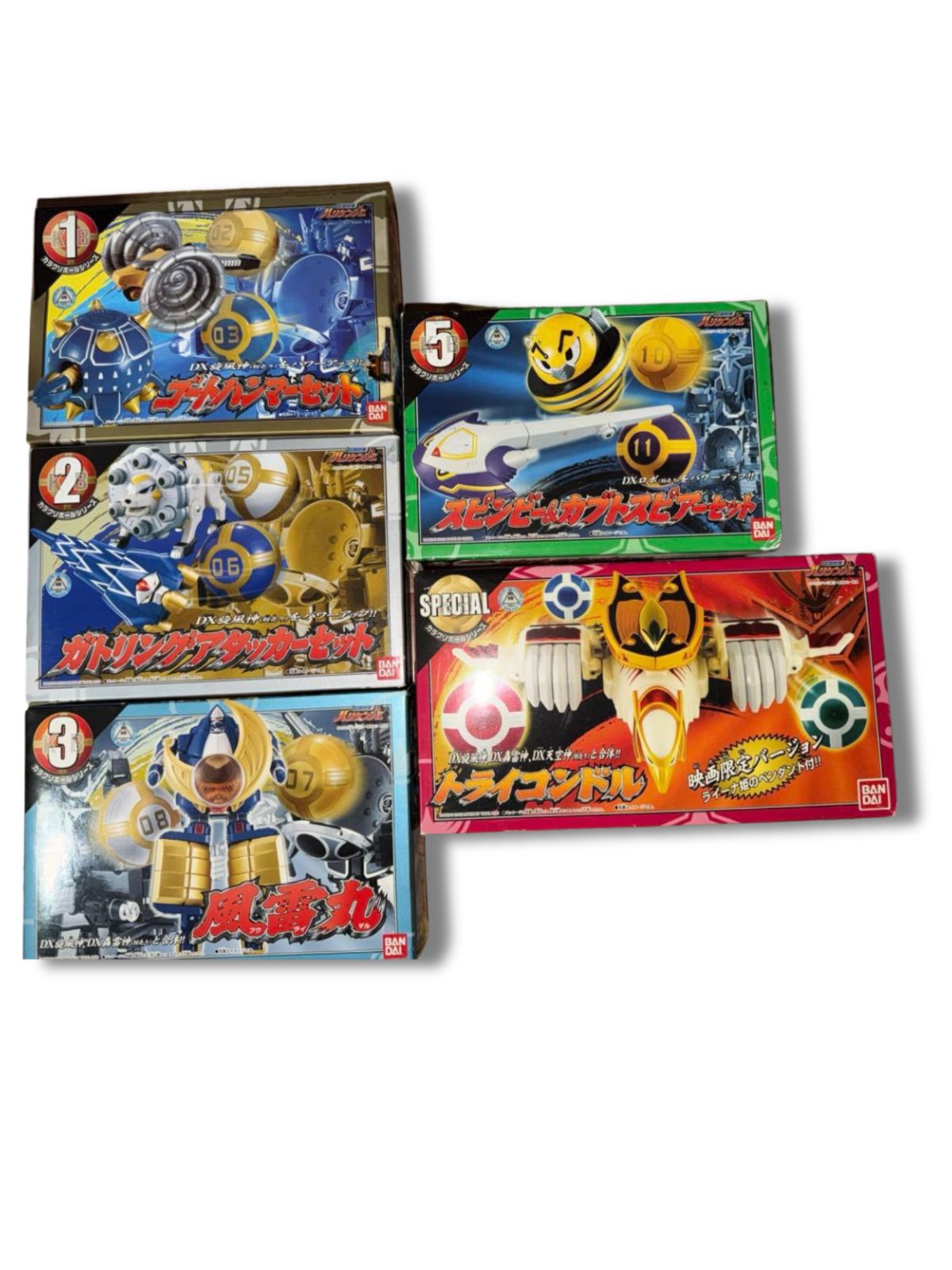 バンダイ DX忍風戦隊ハリケンジャー 玩具セット 5点