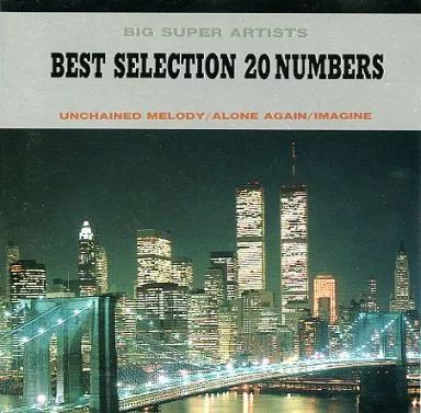 中古】洋楽CD オムニバス / ベストセレクション20ナンバーズ - メルカリ