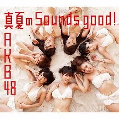 AKB48 新品未開封 真夏のSounds good! 初回限定盤 廃盤[CD] 中古】邦楽CD AKB48/真夏の Sounds good ![数量限定生産盤](A-TYPE