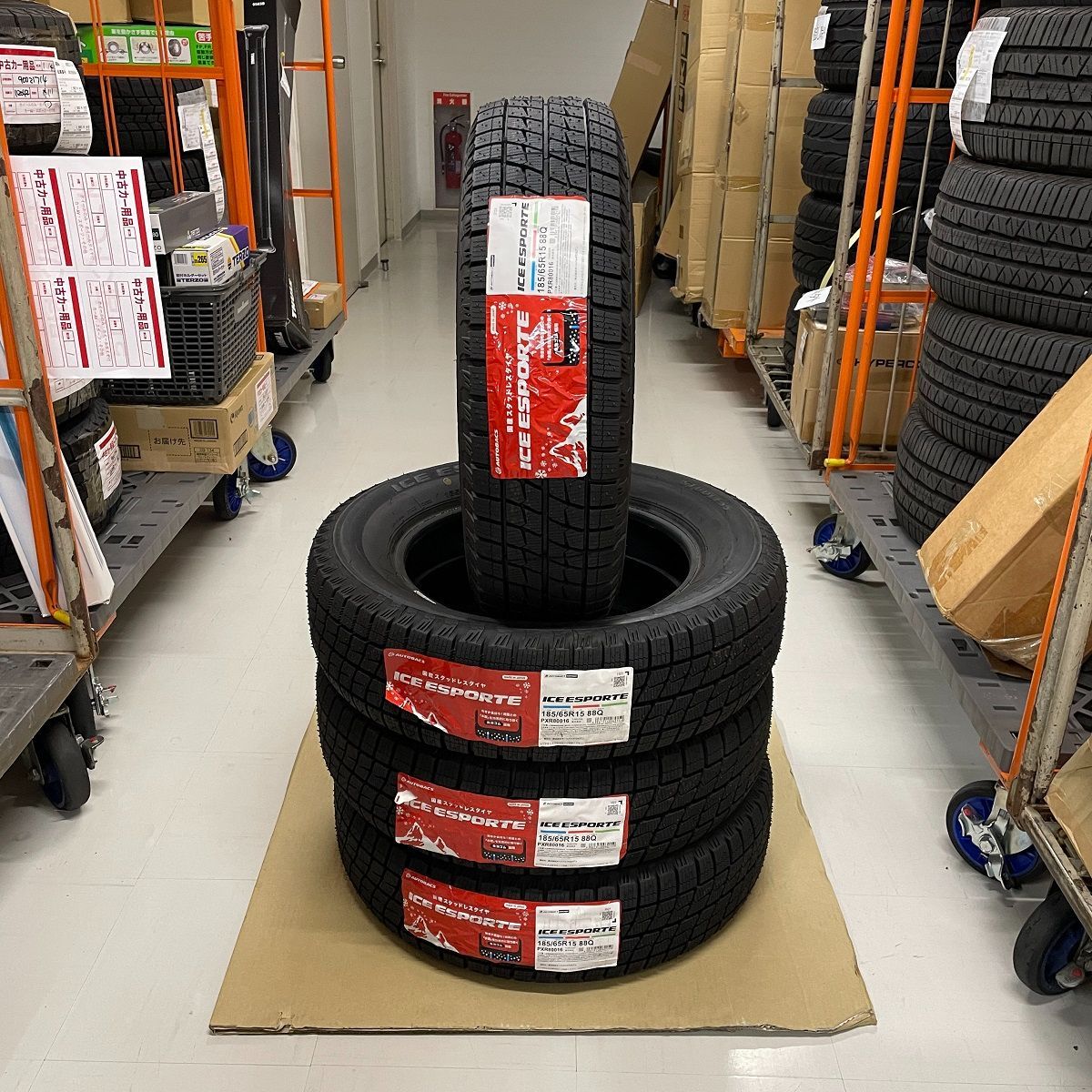 185 65 R 15 88 Q スタッドレスタイヤ 2025 23年製造 アイスエスポルテ オートバックス 国産タイヤ タイヤ4本セット