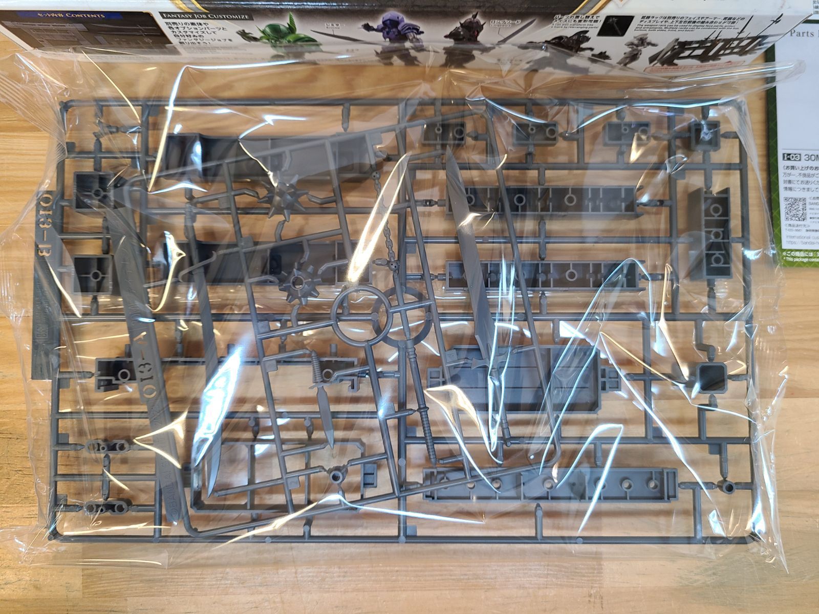 未組立 30MF アイテムショップ3 ウェポンオプション プラモデル【E4226