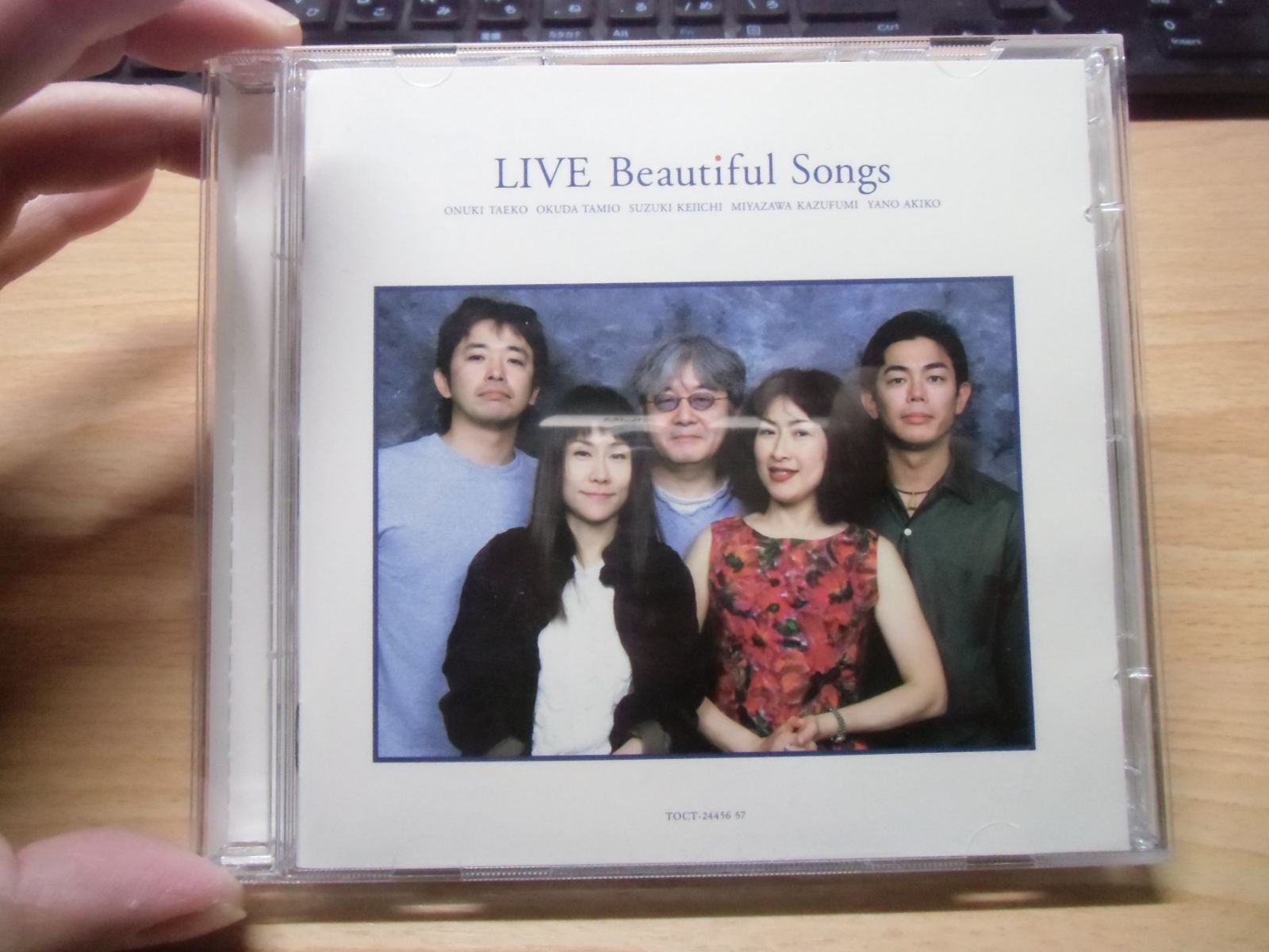 LIVE Beautiful Songs - オムニバス - メルカリ