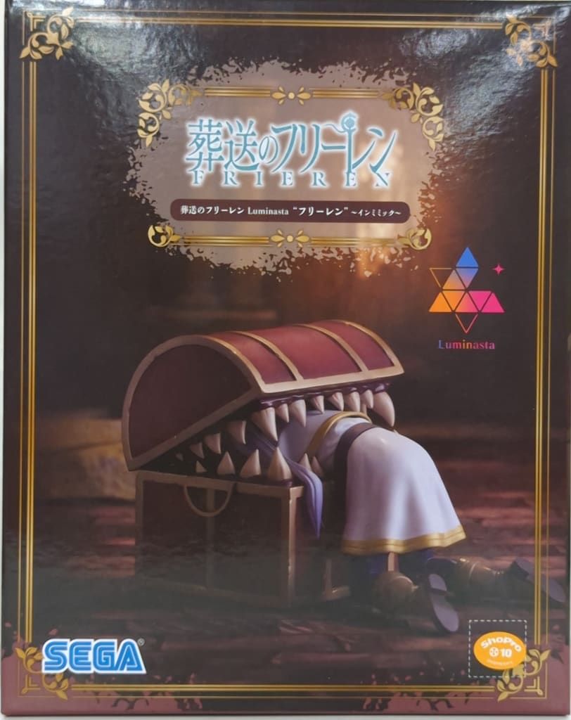 希少】 GUCCI グッチ コインケース 小銭入れ 財布 クロコダイル