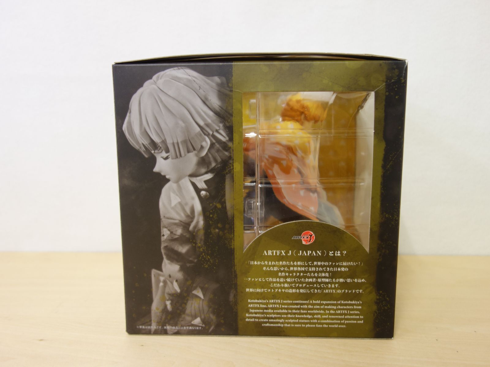 中古】M▽コトブキヤ ARTFX J 鬼滅の刃 我妻善逸 フィギュア フィギア