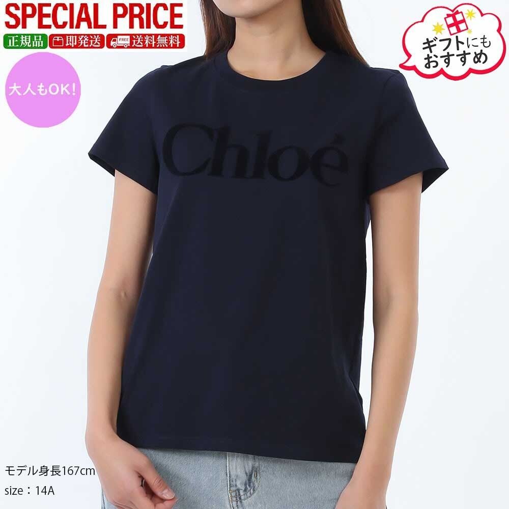 新品未開封 moon child 黒 Tシャツ Lサイズ ムーンプリントオーバーサイズTシャツ | ファッション通販サイト NUGU