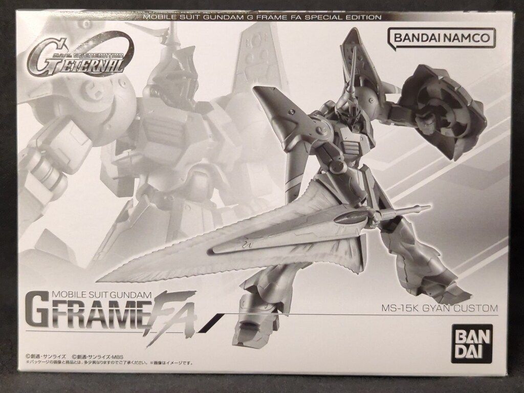 市松人形 三笠 大峰 ガラスケース、箱付き