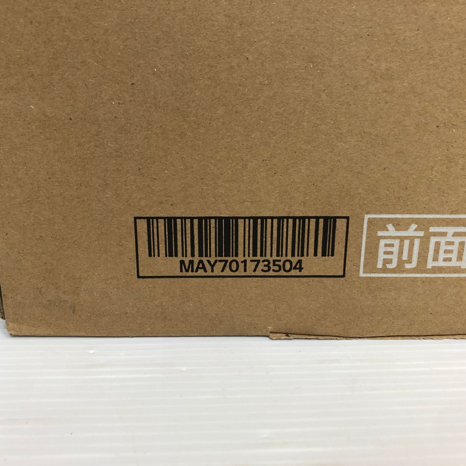  LG 50 V型 液晶 テレビ 50インチ TV 4 K UHD AI Electronics LGエレクトロニクス ホテル客室用SmartTV ThinQ HGiG smkdn 092626 液晶テレビ テレビ本体