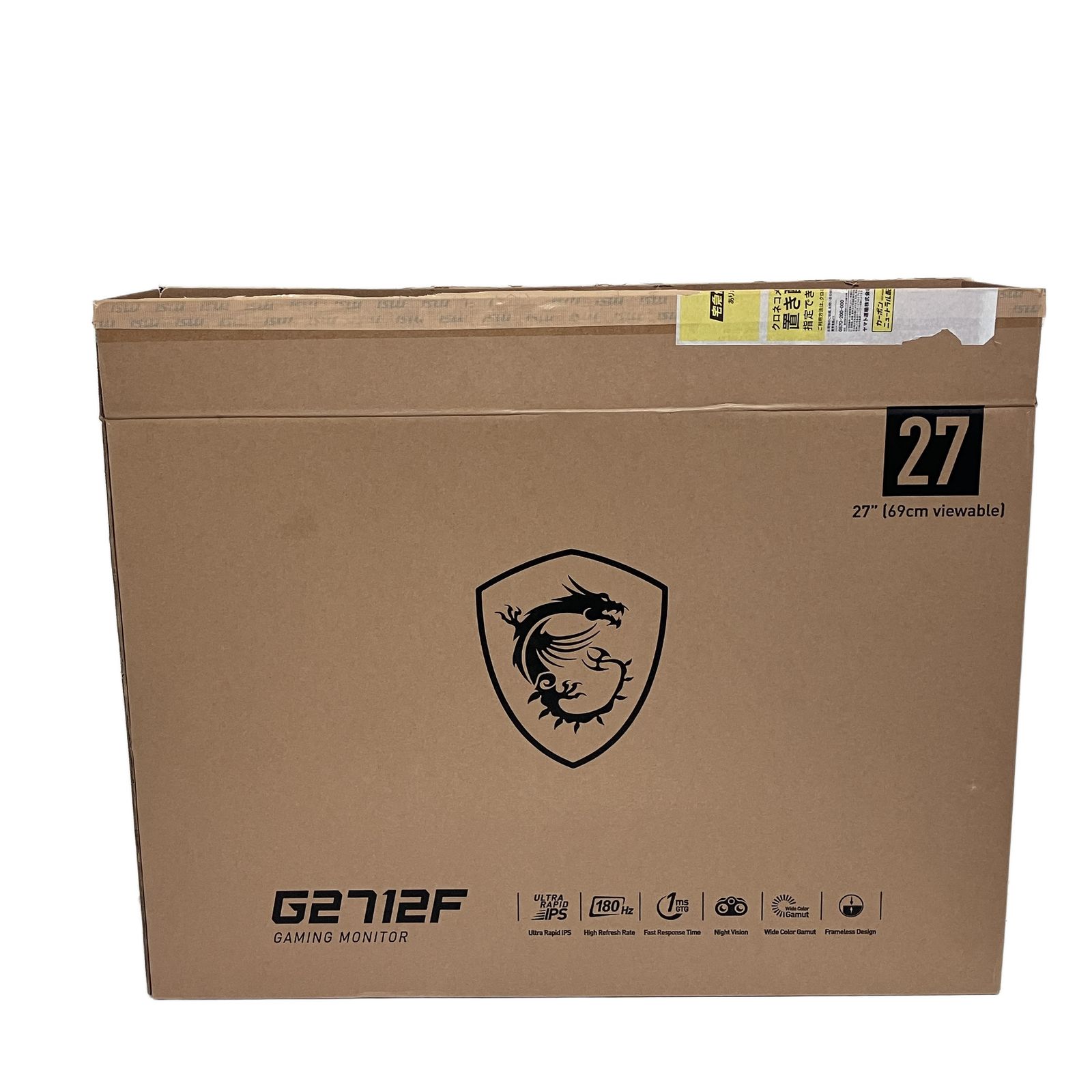 msi G 2712 F 液晶 モニター ディスプレイ 製 27インチ 映像 PC 周辺 機器 家電