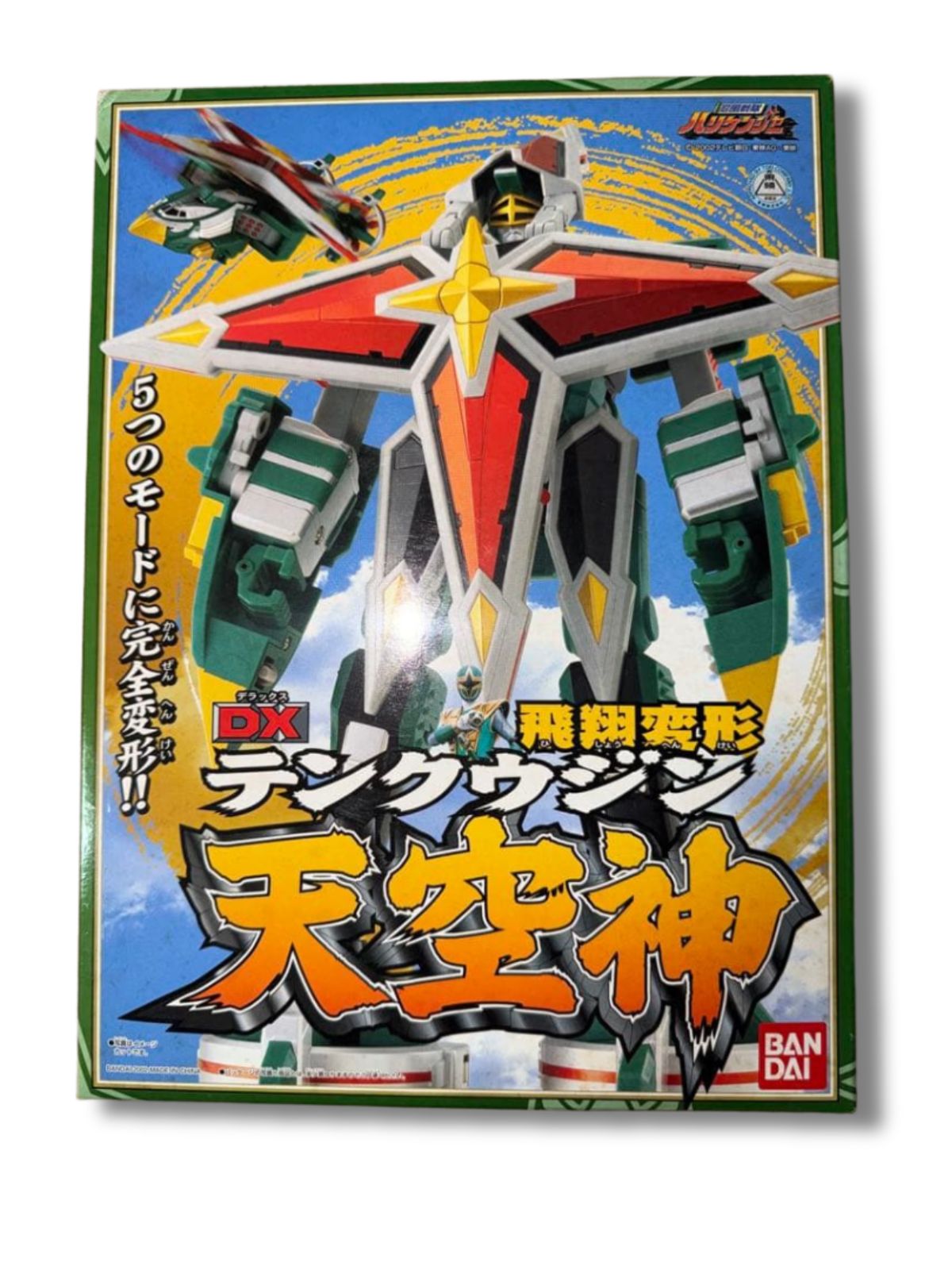 未使用品 DX忍風戦隊ハリケンジャー テンクウジン 天空神 バンダイ