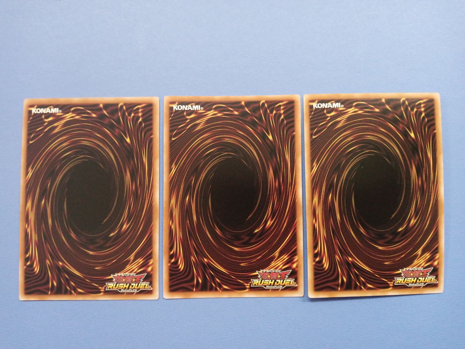 LR含む3枚セット】大恐竜驚ダイナーミクス（Overrush）オーバー