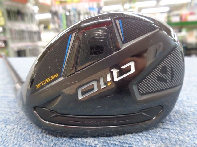 テーラーメイド Qi10 2024 スピーダーTR HYBRID 95シャフト 中古