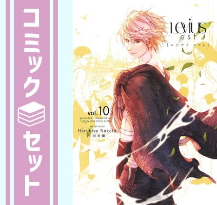 ●【2510】171.ふせ犬、ナマケモノ…備前焼 ○【2510】171.ふせ犬、ナマケモノ…備前焼 - メルカリ