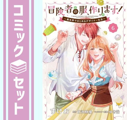 美術品・アンティーク・コレクション 古美術 タイ 陶板 額 タイ 伝統