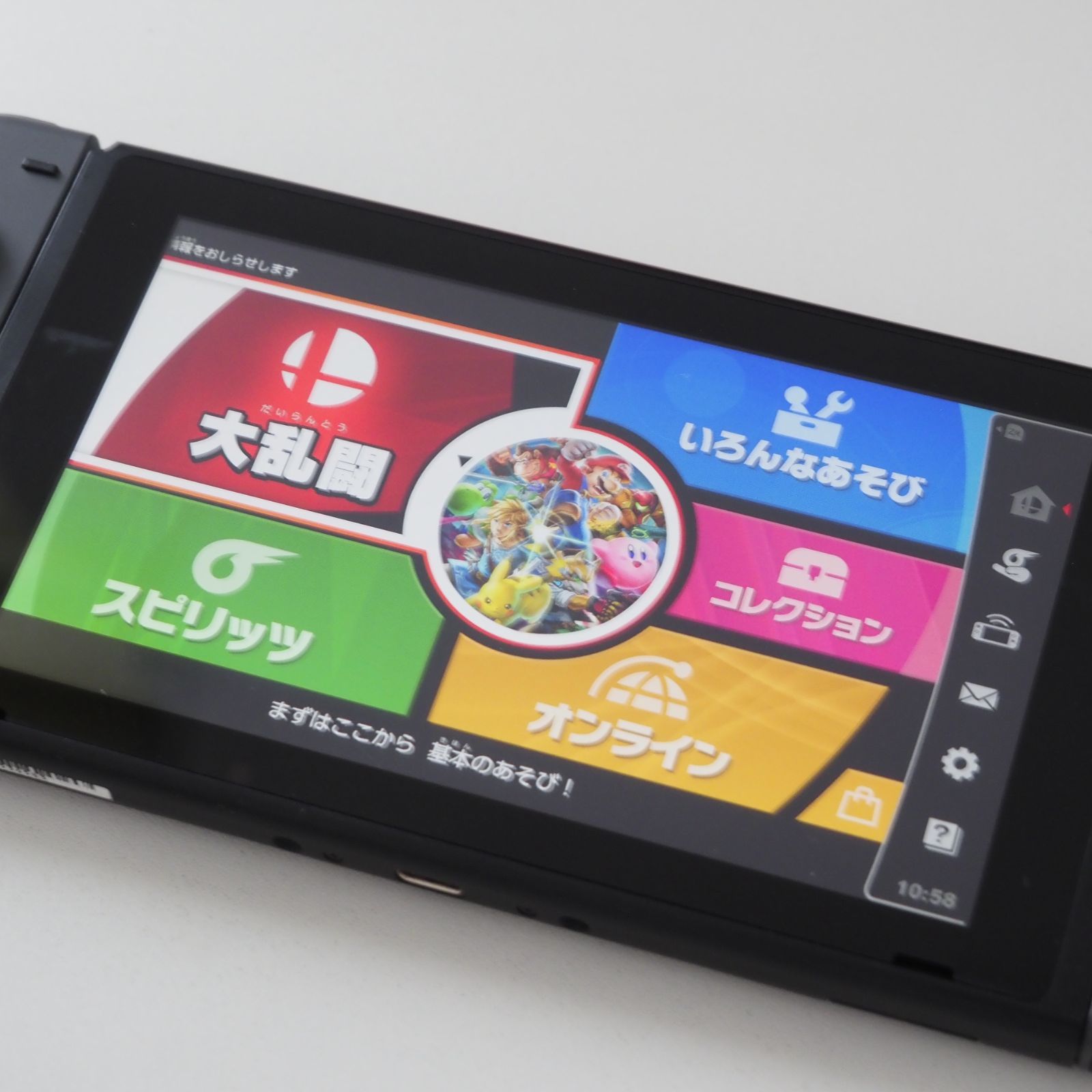 ニンテンドースイッチ 本体 Nintendo Switch バッテリー強化型 グレー