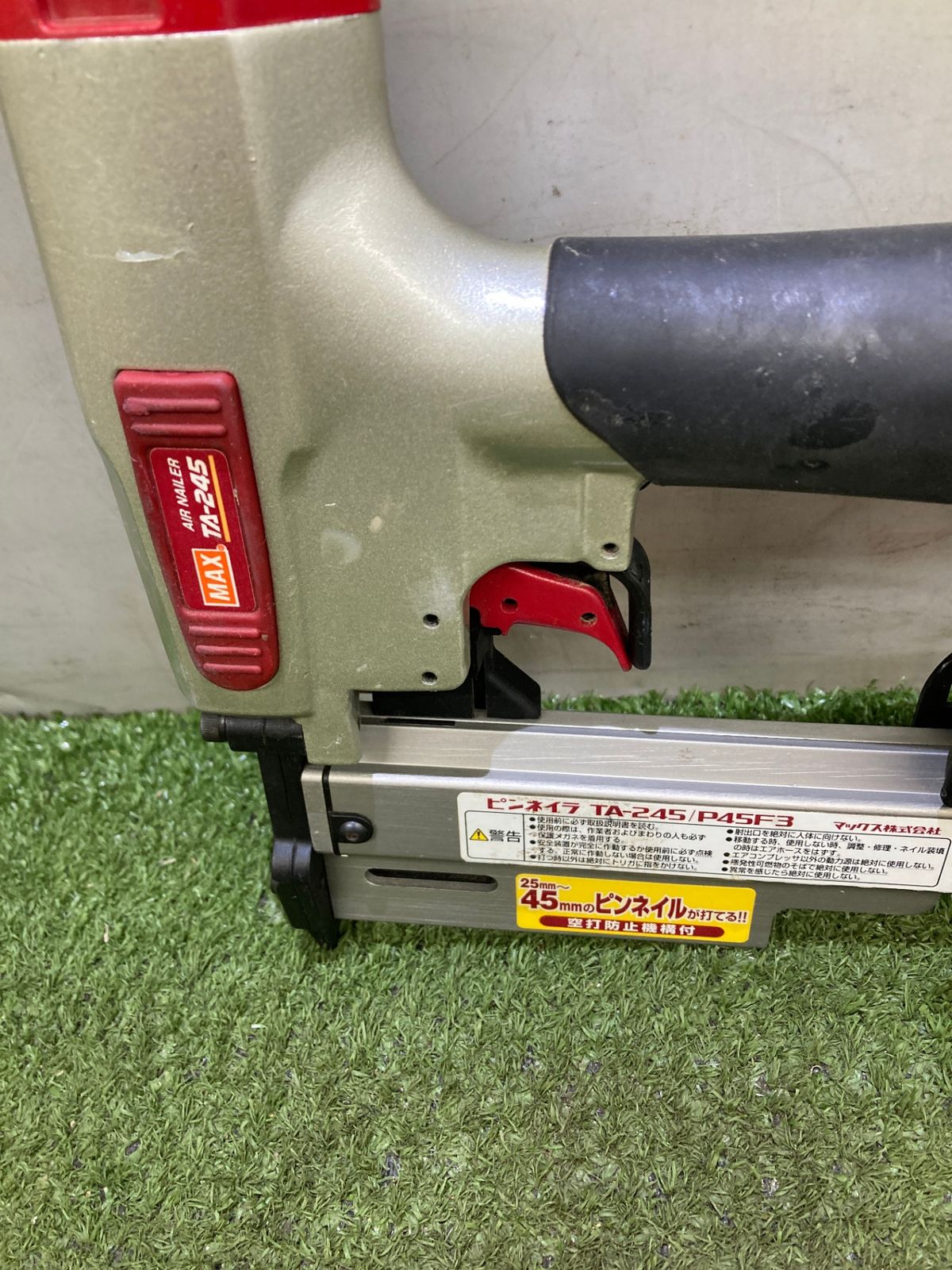 45 mm常圧ピンネイラ