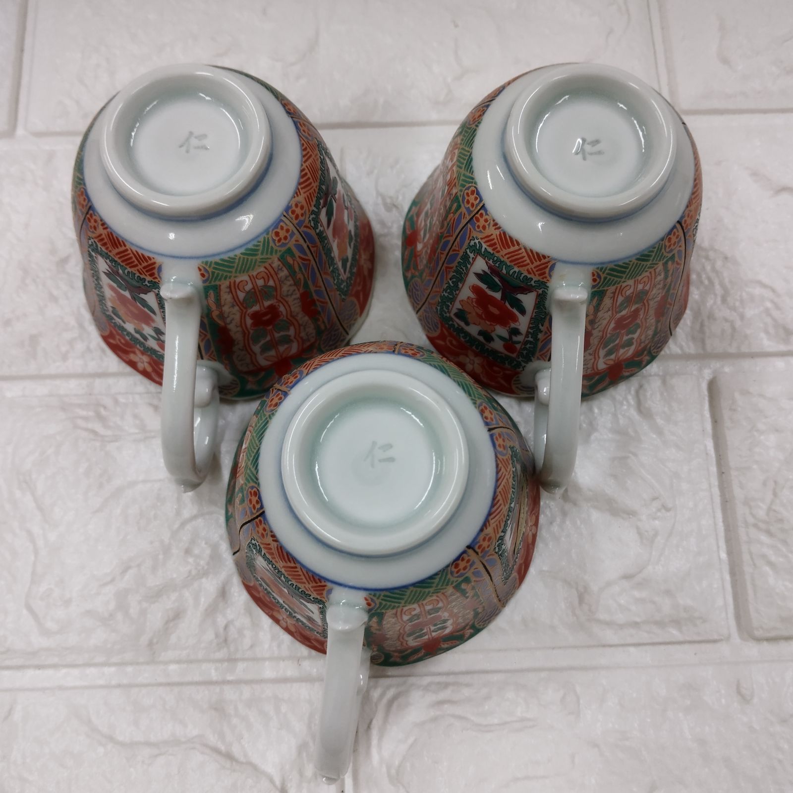 有田焼 古伊万里 仁祥窯 3客セット カップ - メルカリ