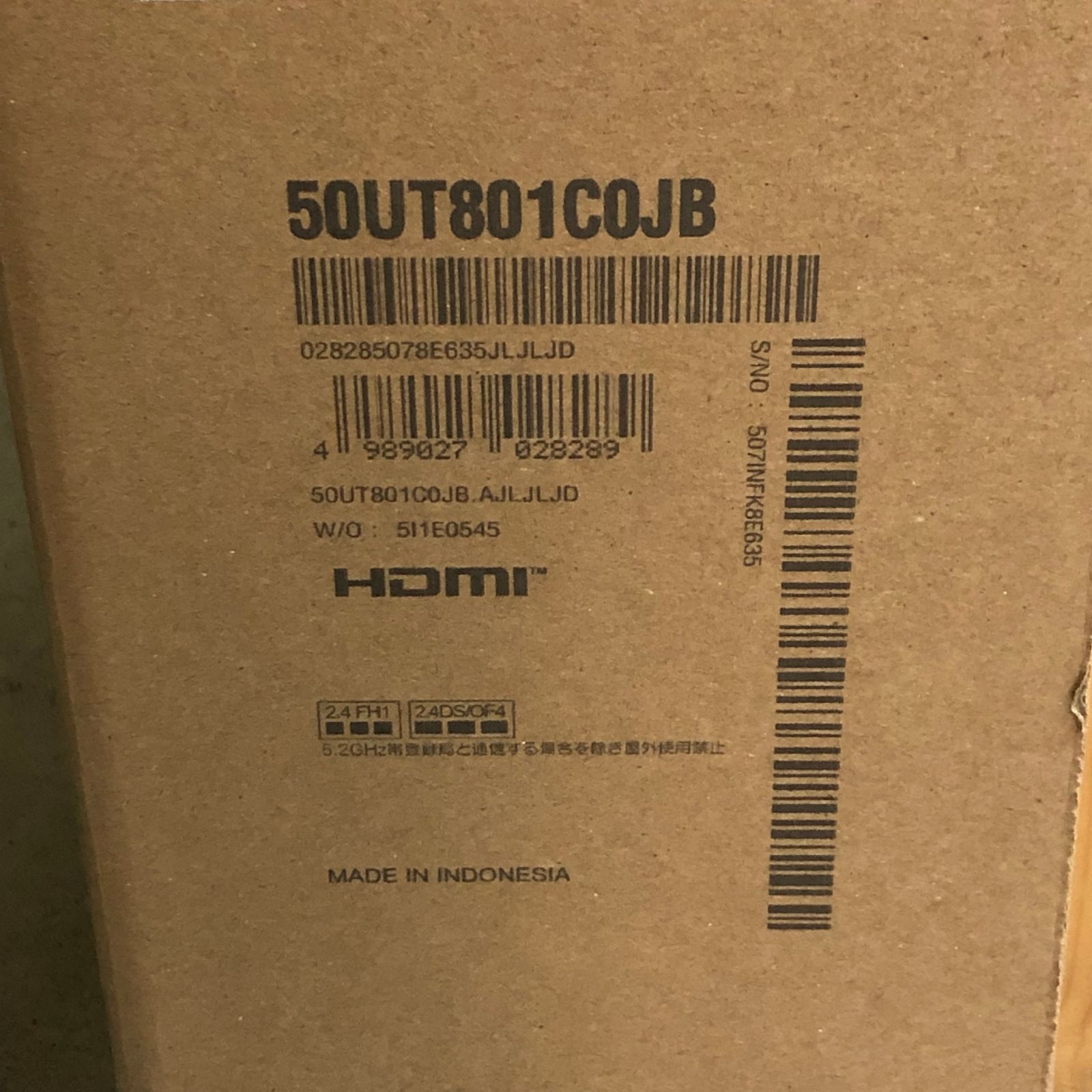 LGエレクトロニクス