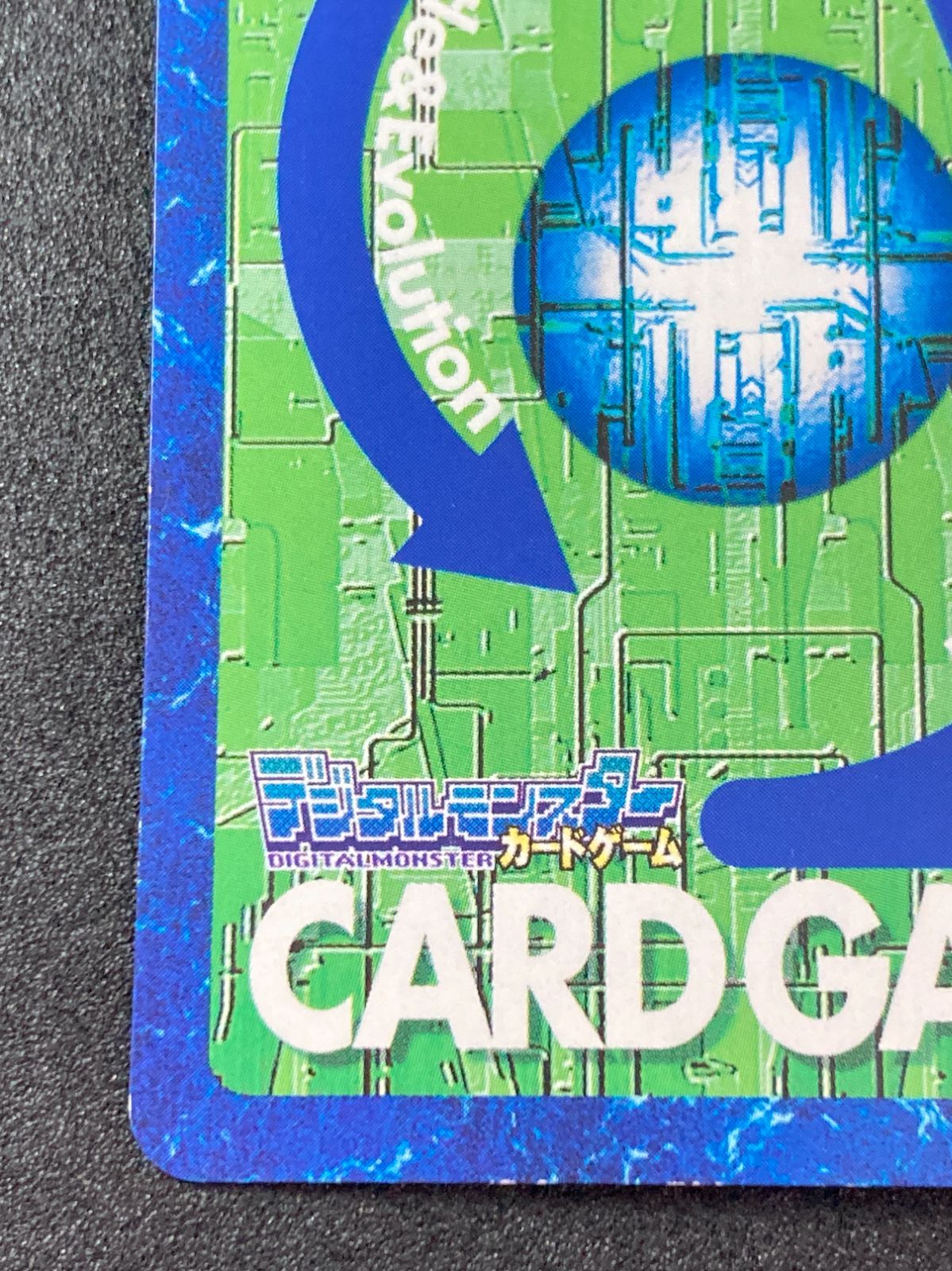 旧デジカ Bo-654 デュークモンクリムゾンモード (バーコード) - メルカリ