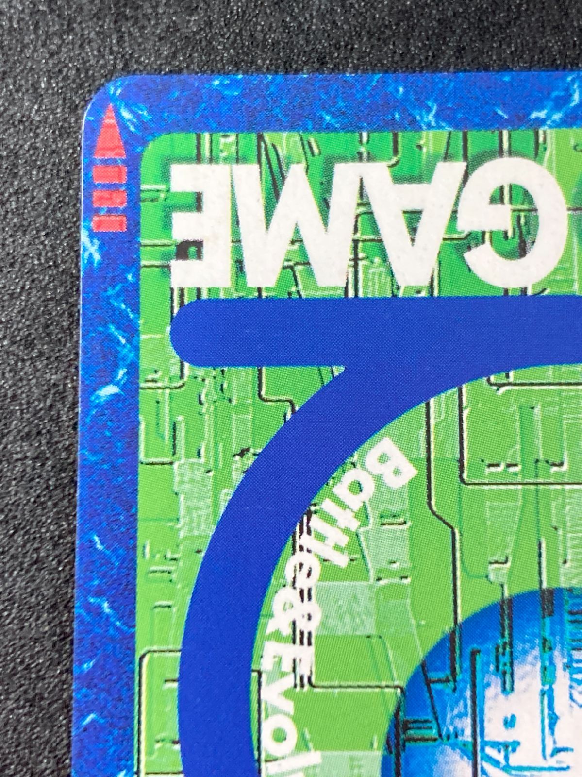 旧デジカ Bo-654 デュークモンクリムゾンモード (バーコード) - メルカリ