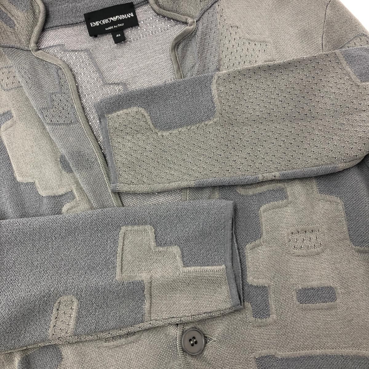 EMPORIO ARMANI エンポリオアルマーニ ニットジャケット サイズ:46 総 