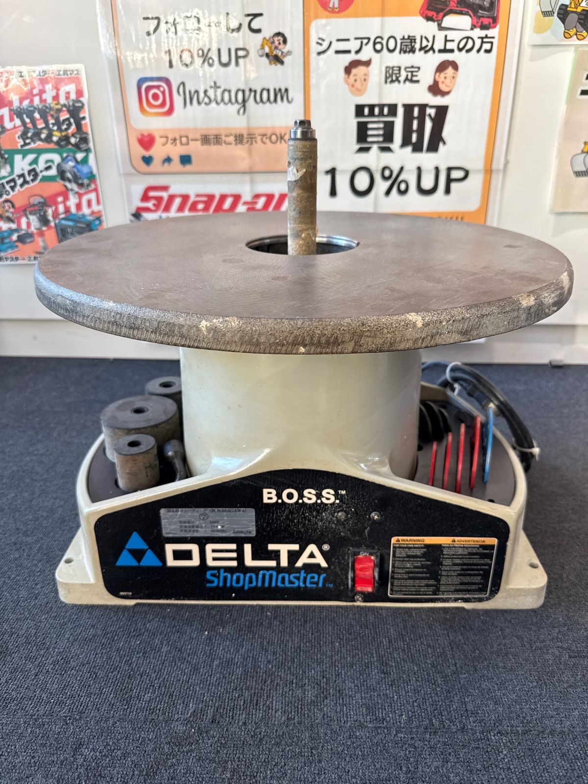 デルタBOSS オシレーティレグスピンドルサンダ Z 321