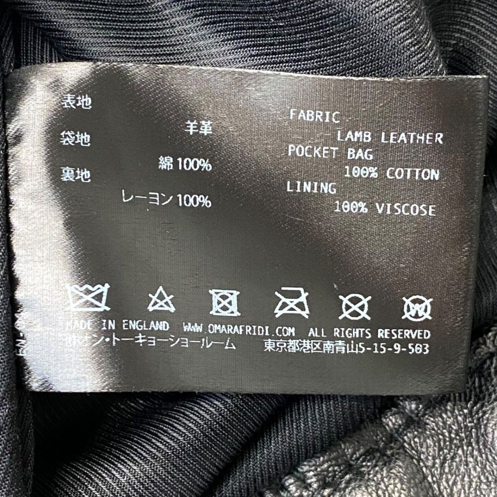 OMAR AFRIDI 23SS スタッズ レザージャケット サイズ46 ブラック